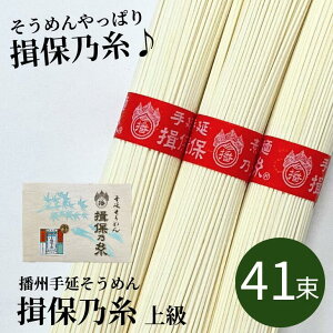 y  zdB艄f Kۂ̎ ㋉iԑсjV 41 K-50 ߂ ڂ̂ K۔T Mtg     Y RV J[ cz