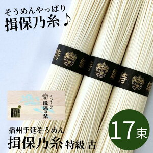 y  zdB艄f Kۂ̎ (сj  Ђ 17 F-30 ߂ ڂ̂ K۔T Mtg     Y RV J[ cz