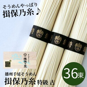 y  zdB艄f Kۂ̎ (сj  Ђ 36 F-50 ߂ ڂ̂ K۔T Mtg     Y RV J[ cz
