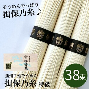 y  zdB艄f Kۂ̎ (сj V 38 K-50 ߂ ڂ̂ K۔T Mtg     Y RV J[ cz