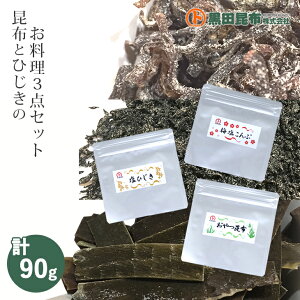 y  zzƂЂ̂3_Zbg i kCYyz  Ђ ~z  o o` Mtg  Ε 蕨  czz
