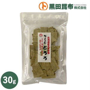 yNbN|Xgł͂I zƂƂ덩z 30g kCYyƂ z  czz