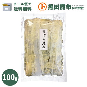 y[֑Ή z ڂ 100g kCYyz  Ƃ ڂ덩z cz Ε Nz