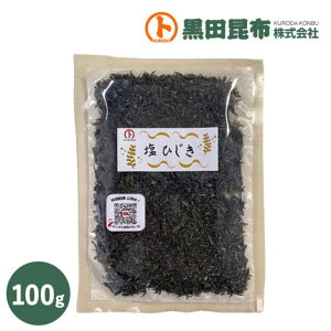 yNbN|Xgł͂I z Ђ 100g yЂ NbN|Xg czz