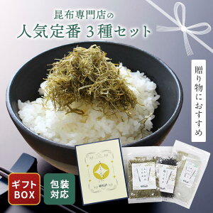 悵Ȃ zMtg  ӂ肩z Ƃ 3Zbg hV̓ Mtg Mtg lC ̓ ̓ j  zA  v[g yY