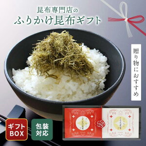 y15OFF11/30܂ŁIz悵Ȃ zMtg ӂ肩z Ƃ덩z 2Zbg Ε ~Mtg N ӂ肩zZbg ґƂ v[ Mtg Mtg g  ̓ 