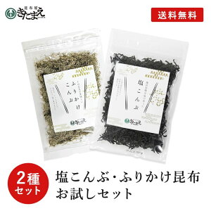 ԁEӂ肩z Zbg Y z   ӂ肩  Zbg@ӂ肩 т̂ ɂ