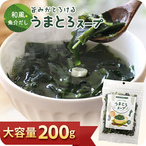 yeʂVoIz ܂ƂX[v 200g CX[v JX[v 킩߃X[v 킩 s킩 sJ Ƃ덩z z o`  X[v CX^g o` ͂ ȒP o