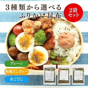 yzIׂ ӂ肩z 2܃Zbg@J[  ٓ  ȕ H@ yHi