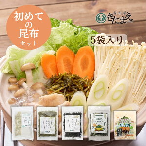 ͂߂Ă̍zZbg@lߍ킹  ӂ肩 Ƃ덩z  ݍz z 킩߃X[v