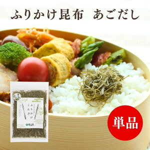 ӂ肩z  50g ٓ  ȕ H@ yHi