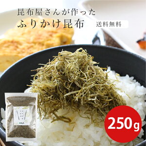 y  [ւł͂Iz󂠂 KiOiӂ肩z p 250g kC Y z ӂ肩