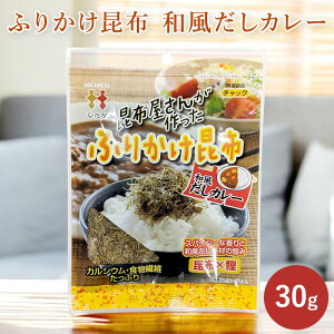 ���z�����񂪍�����ӂ肩�����z �a�������J���[ 30g ���y�H�i