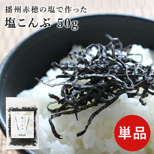  50g Pi Y ԕ  ۑ哤ݖ