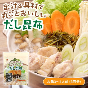 o`ނŊۂƂ 13`4lO z X[v  z ` X[v  lߍ킹 Hi O