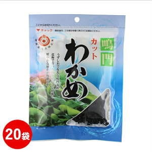 Jbg킩15g 20 킩 z Jbg  Y e ؗ  킩 炾ɂ₳ ܂ u   ~l ܂Ƃߔ `bNt