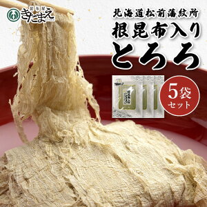 zƂ 55g@5܃Zbg Ƃ덩z z yHi ؗ yHi