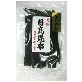 天然日高昆布（1等検） 25g 発酵食品