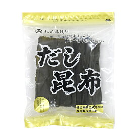 だし昆布 90g 発酵食品