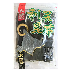 お買得天然利尻昆布 150g 発酵食品