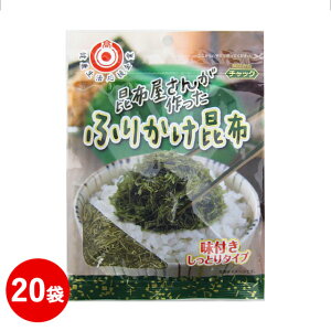 z񂪍 ӂ肩z 30g 20܃Zbg e Y yHi ܂Ƃߔ z ӂ肩 ߂ ͂ ɂ ٓ  qǂ H@ JVE  Ƃ 