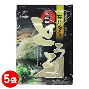 fނ̕zƂ 65g@5܃Zbg Ƃ덩z z yHi ؗ yHi