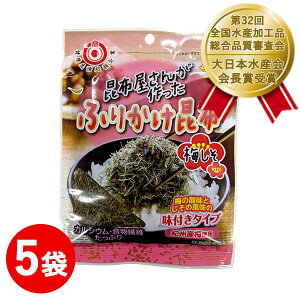z񂪍ӂ肩z~ 25g@5܃Zbg