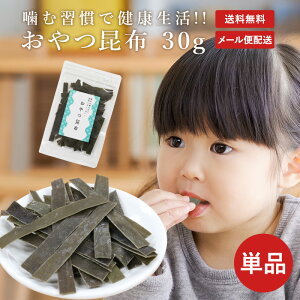 z 30g Pi z ܂ݍz  Ԃ肱 ܂݂ Y Y