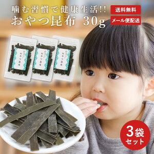 y [ւł͂Izz 30g 3܃Zbg z ܂ݍz  Ԃ肱 ܂݂ Y Y