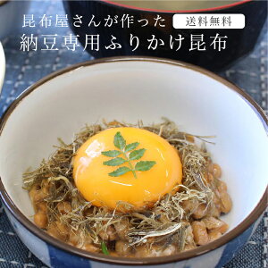 ӂ肩z 50g kC z  ӂ肩