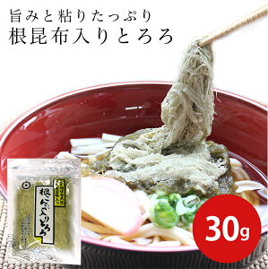 zƂ 30g Ƃ덩z z yHi ؗ yHi ₳ ܂ u  