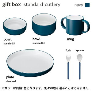 ^bN tak. LbYfBbV{bNXZbg / X^_[h Jg[( 6_Zbg )y  yVX[p[SALE }\  Ki { H qǂpHMtg xr[p