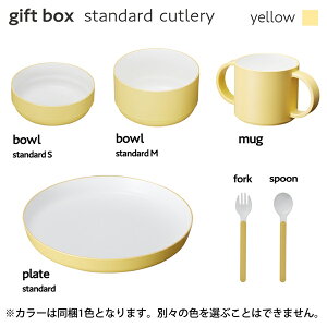 ^bN tak. LbYfBbV{bNXZbg / X^_[h Jg[( 6_Zbg )y  yVX[p[SALE }\  Ki { H qǂpHMtg xr[p