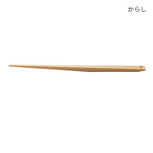 vXfB[ +d ELnVy yVX[p[SALE }\  Ki 戵X uȂ Lb`ObY ukihashi 炵y  u aH͂ H ?͂ M