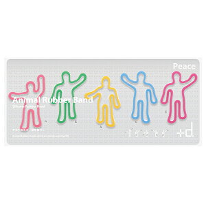 vXfB[ +d Aj}o[oh / s[X ( 5{Zbg )y yVX[p[SALE }\  Ki փS g ֗ObY  animalrubberband  CeAG Lb