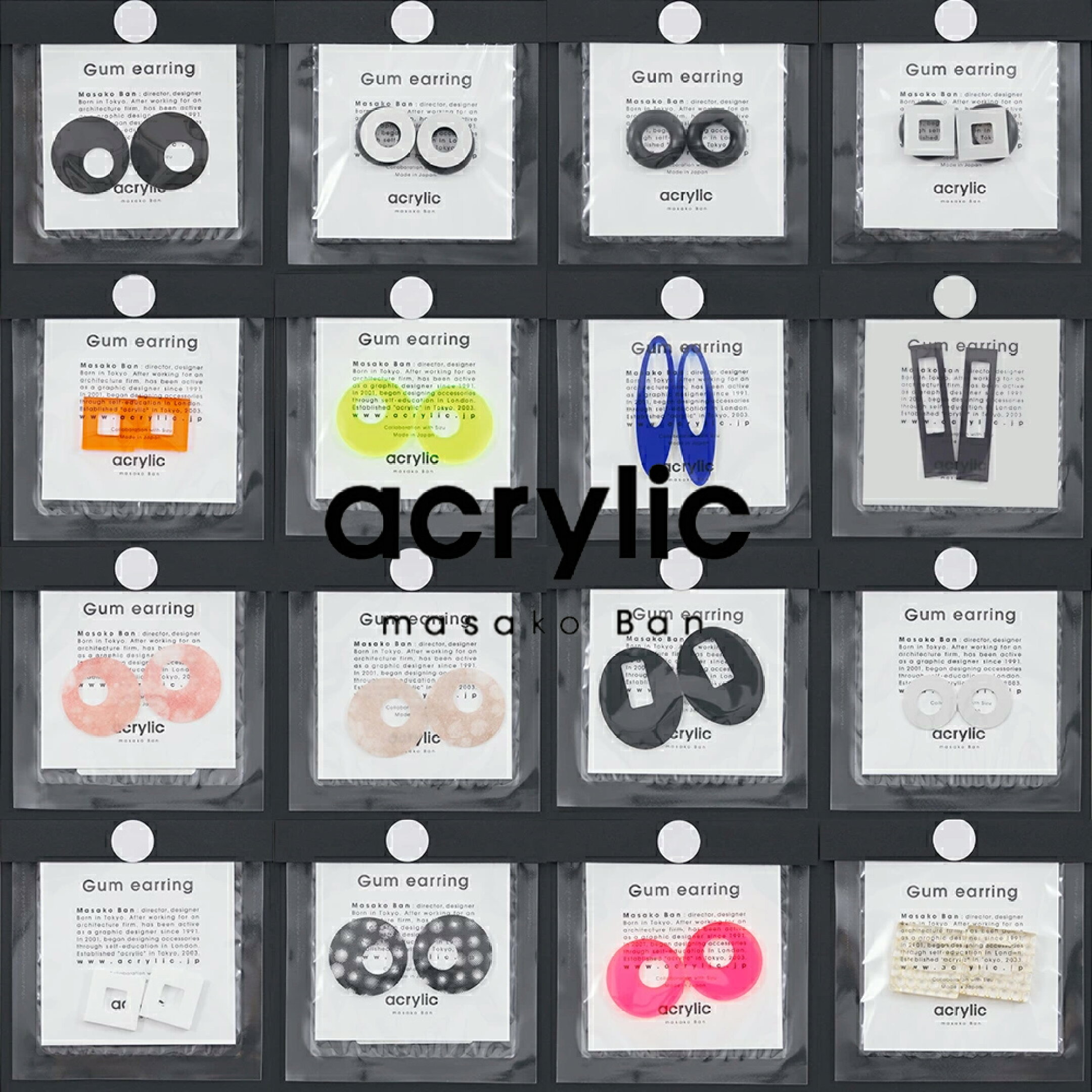 acrylic ｜ アクリリック - 自由な組み合わせでクリアな表情が魅力のアクセサリー・パーツ
