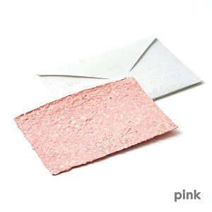 CNHg equalto uCbZ[WJ[h / MTCYy yVX[p[SALE }\  Ki R[hz_[ ACz[ ANZ`A Mtg 蕨 nEB ubNt