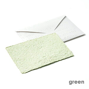 CNHg equalto uCbZ[WJ[h / MTCYy yVX[p[SALE }\  Ki R[hz_[ ACz[ ANZ`A Mtg 蕨 NX}X ubNt