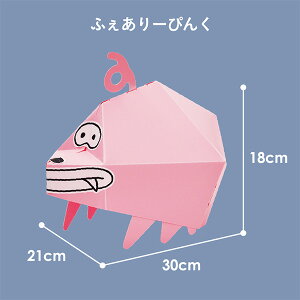 g^ tontamu wbhybgy yVX[p[SALE }\  Ki mߋ s^SX Ԃ j m v[g Mtg { gCUX Mtg 蕨 NX}