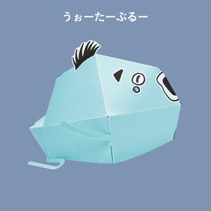 g^ tontamu wbhybgy yVX[p[SALE }\  Ki mߋ s^SX Ԃ j m v[g Mtg { gCUX Mtg 蕨 NX}