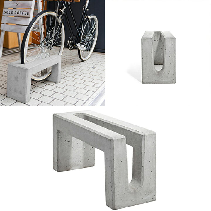 楽天市場】柴田コンクリート自転車止め ( 単品 )【 受注生産商品 送料 