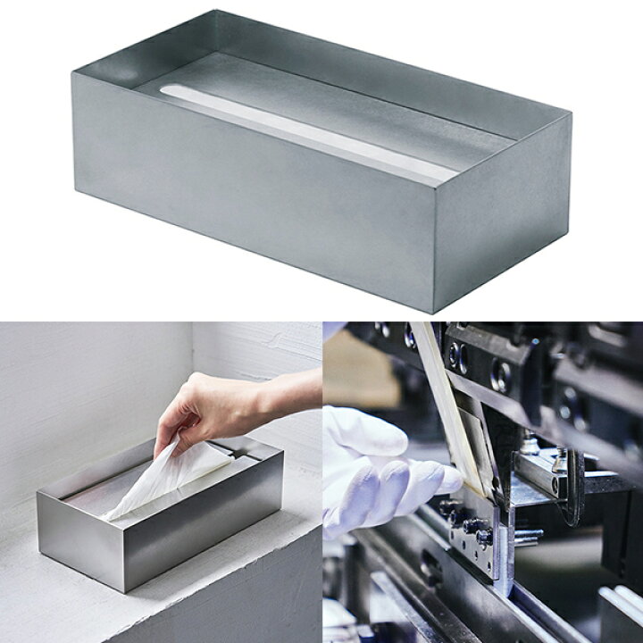 楽天市場】あやせものづくり研究会 オリ ティッシュケース  