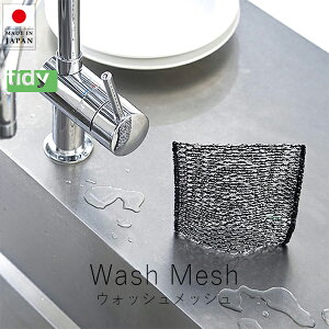 eBfB tidy EHbVbVy yVX[p[SALE }\  Ki N[i[_X^[ 킵 킵 X|W tCp 􂢕 ЂÂƎ |ObY Mtg 蕨 