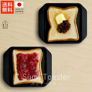 ₹̂Â茤 X~g[X^[y  yVX[p[SALE }\  Ki tCp g[X^[   ObY Lb` Lb`pi l̕炵S