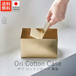 ₹̂Â茤 I RbgP[X / ^Jy  yVX[p[SALE }\  Ki ̂Â d H 쏊fUC oNω Mtg 蕨 N