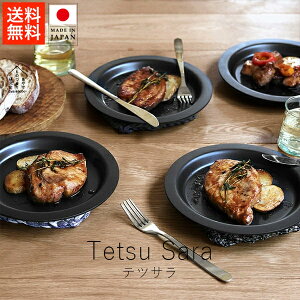 ₹̂Â茤 ecTy  yVX[p[SALE }\  Ki tCp   ObY Lb` Lb`pi Mtg 蕨 NX}X u