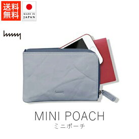 エイチエムエヌワイ hmny ミニポーチ【 送料無料 楽天スーパーSALE お買い物マラソン 公式 正規品 日本製 香川 取扱店 財布 小物 小物ギフト レザー ハンドメイド 手仕事 ギフト 贈り物 】