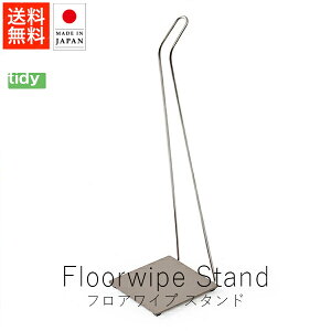 eBfB tidy tACv X^h ( X^ĥ݁EPi )y  yVX[p[SALE }\  Ki N[i[ |Cp[ pCp[ N[i[ t[O C