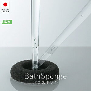 eBfB tidy ( X|WtE{̃Zbg )y yVX[p[SALE }\  Ki N[i[ X|W ^V 킵 oXN[i[ | | | l̕炵Style e