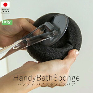 eBfB tidy nfB XyAX|W ( XyApX|WPi )y yVX[p[SALE }\  Ki X|W 킵 oXN[i[ | | | l̕炵Style |